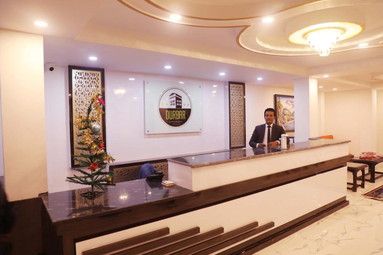 Durbar Hotel & Residence Катманду Экстерьер фото